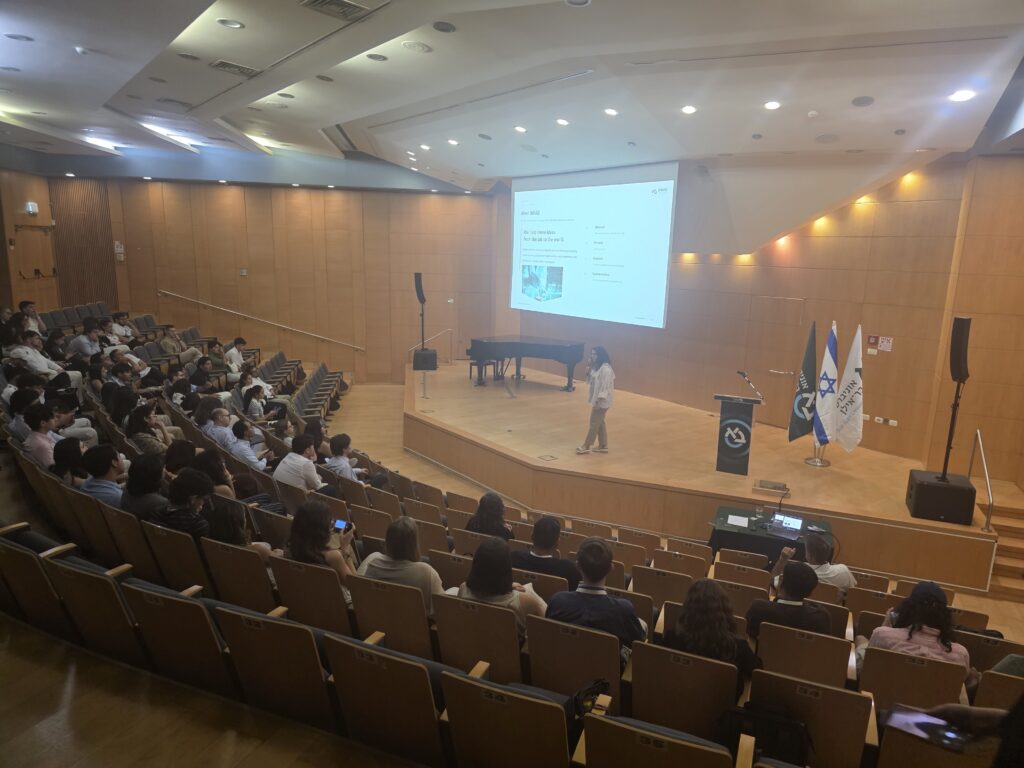 From Research to Global Impact: A Latin American Entrepreneurs’ Delegation Visits BIRAD