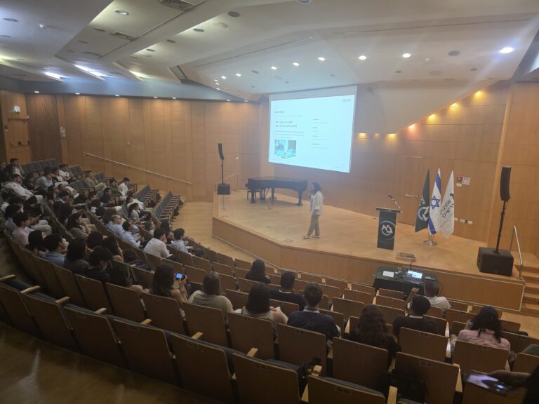 From Research to Global Impact: A Latin American Entrepreneurs’ Delegation Visits BIRAD